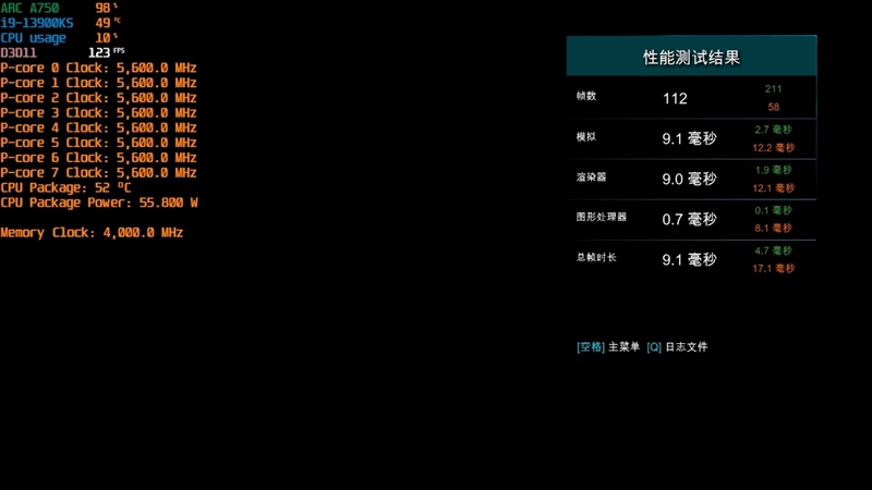 英特尔锐炫a750怎么更新驱动,英特尔锐炫a750玩3a