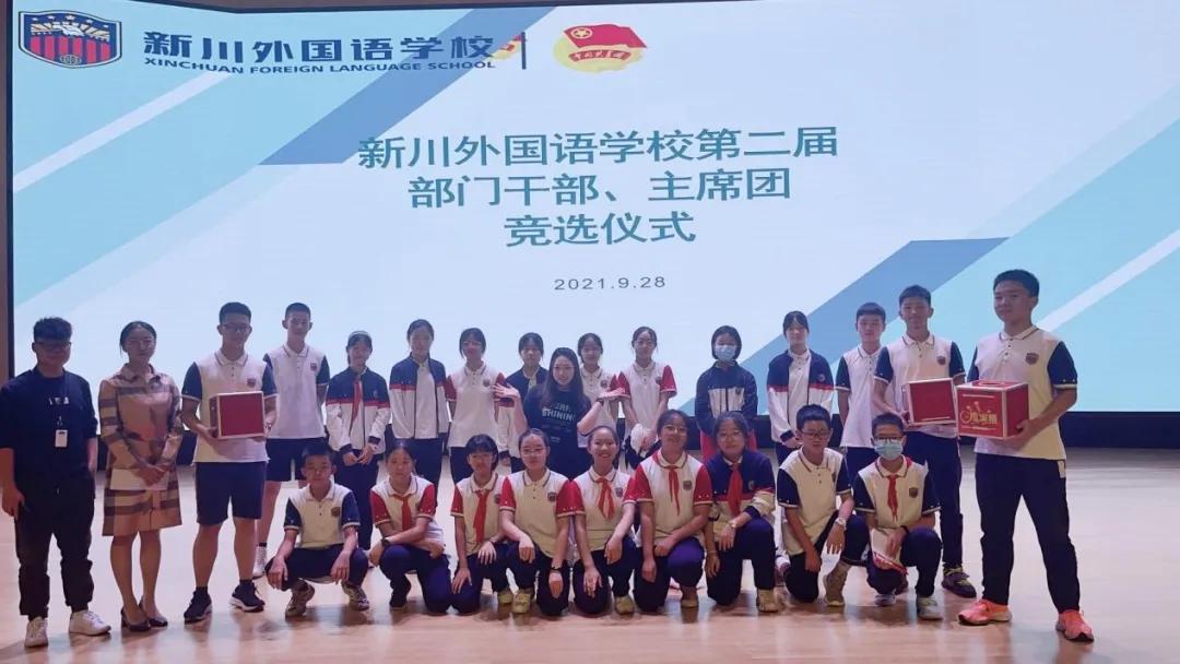 教育温暖的瞬间,一分钟看懂成都教育