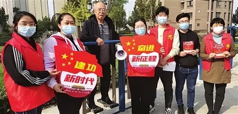 将惠民实事办到群众心坎里,把民生实事办到群众心理