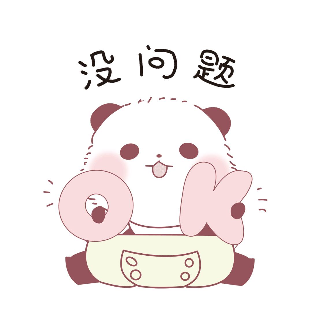 电网科普变电站,电力科普知识素材