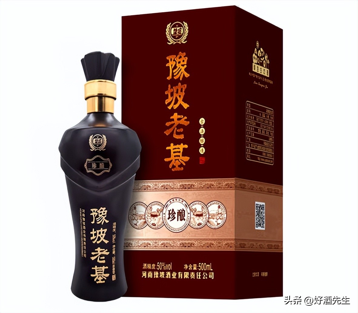 河南酒文化底蕴,河南最有名的十大名酒