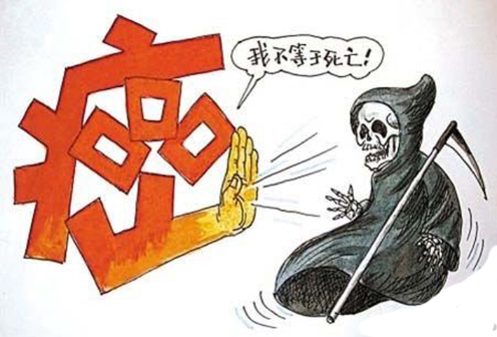 如何对待癌症晚期的抑郁症患者,青少年重度抑郁不自救怎么办