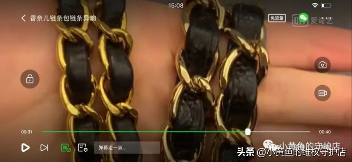 闲鱼买家小法庭失败怎么办,卖家闲鱼维权最直接有效的方法