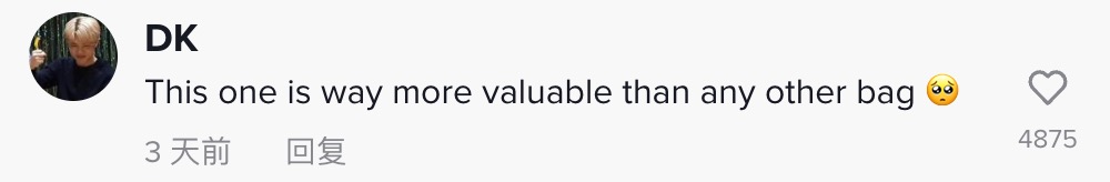 亚裔小哥花400刀手工制*爱作**马仕包送女友，网友为此吵翻！