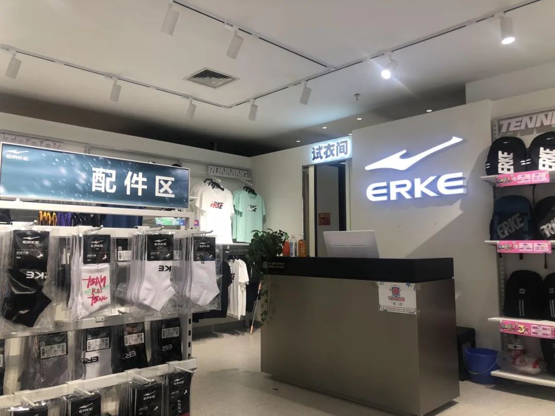 鸿星尔克走红捐赠了什么,鸿星尔克再捐一个亿良心企业