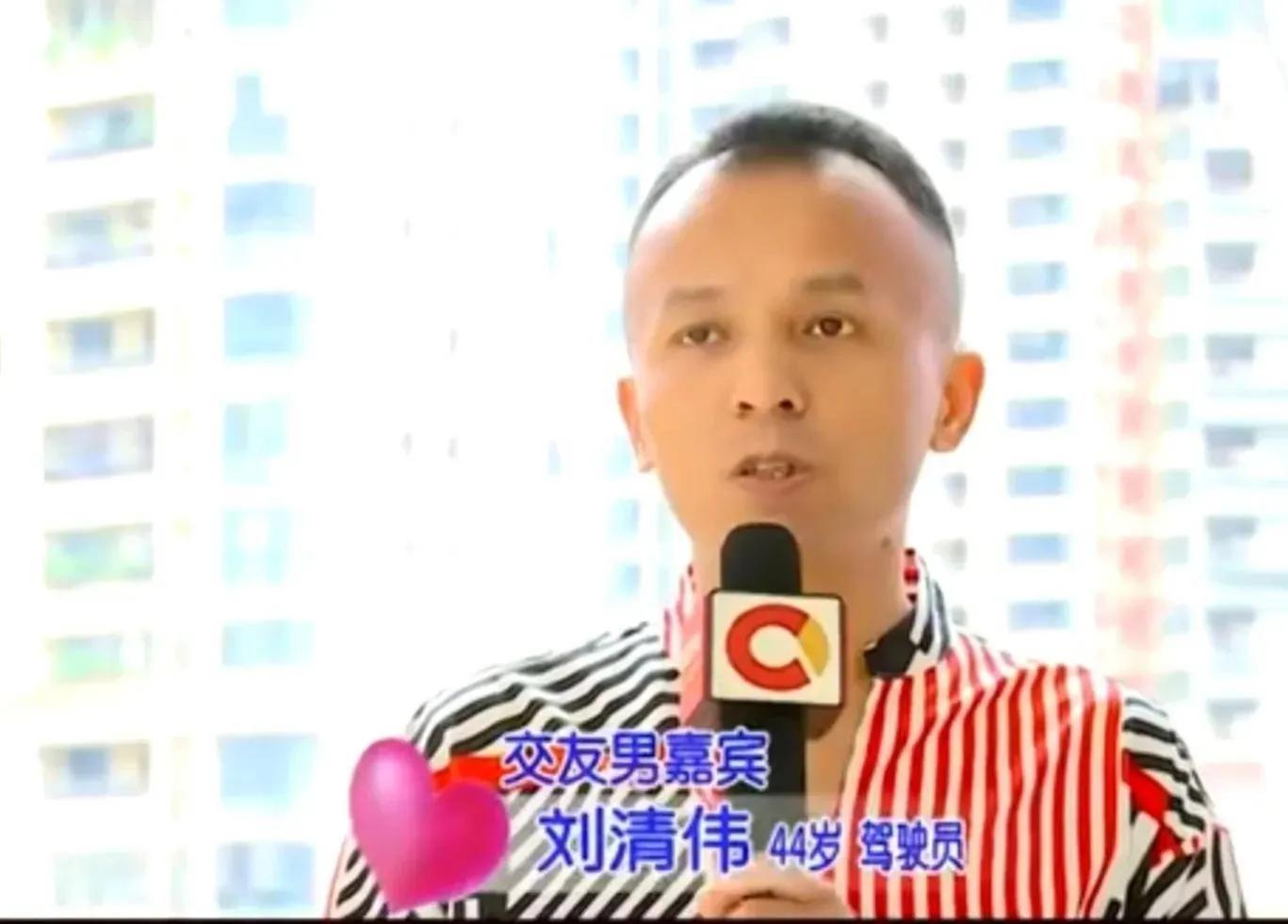 按揭房相亲说全款,相亲说的房子是全款还是首付