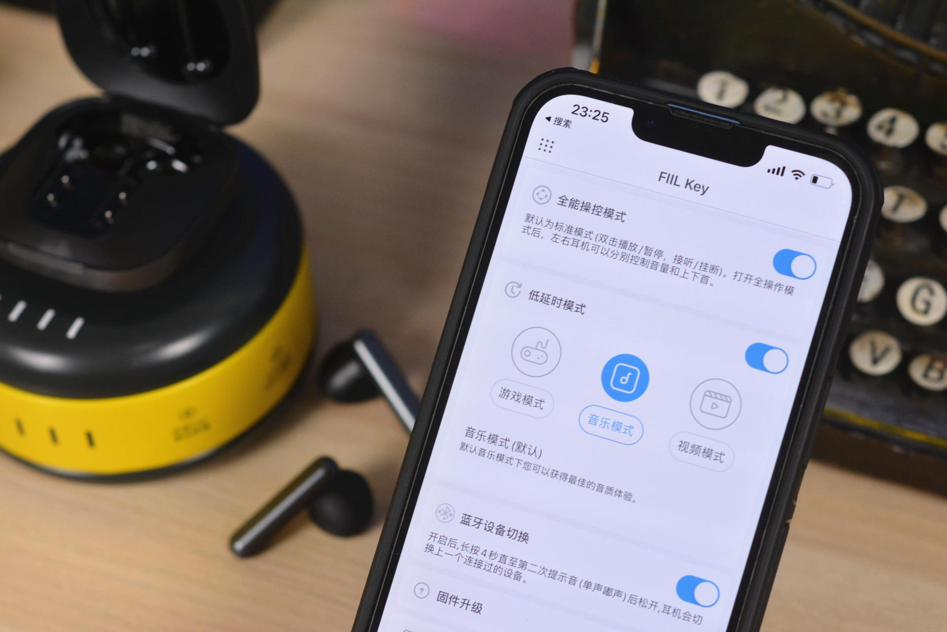 fiilkey全面评测,fiilkey最低价
