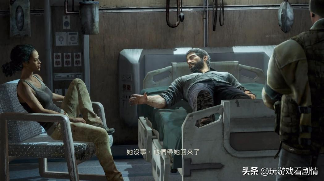 美国末日讲述的是什么故事,美国末日讲了什么故事