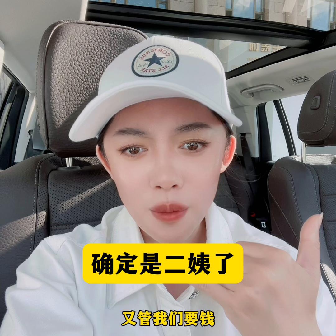 弟弟欠姐姐15万，7年了，说别再给他打电话要钱了，让他...