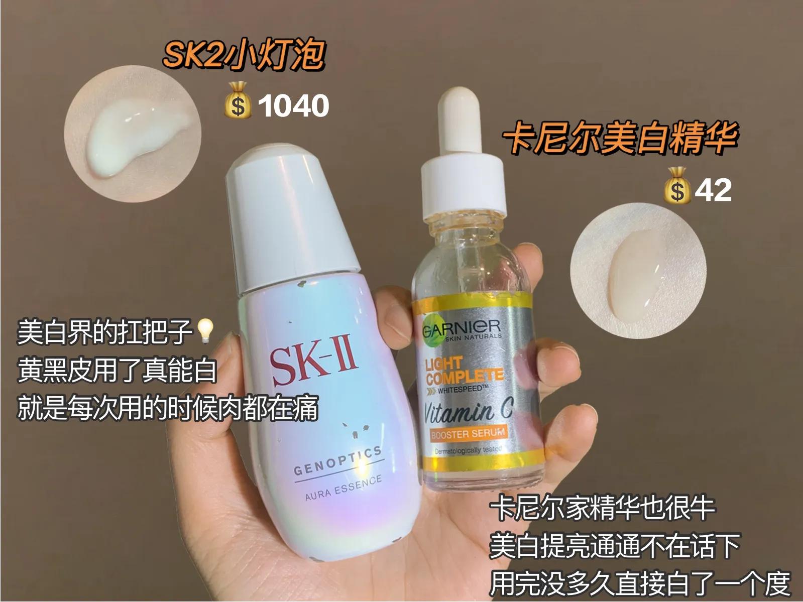 这才是真正的大牌平替,只有内行人才知道的大牌平替