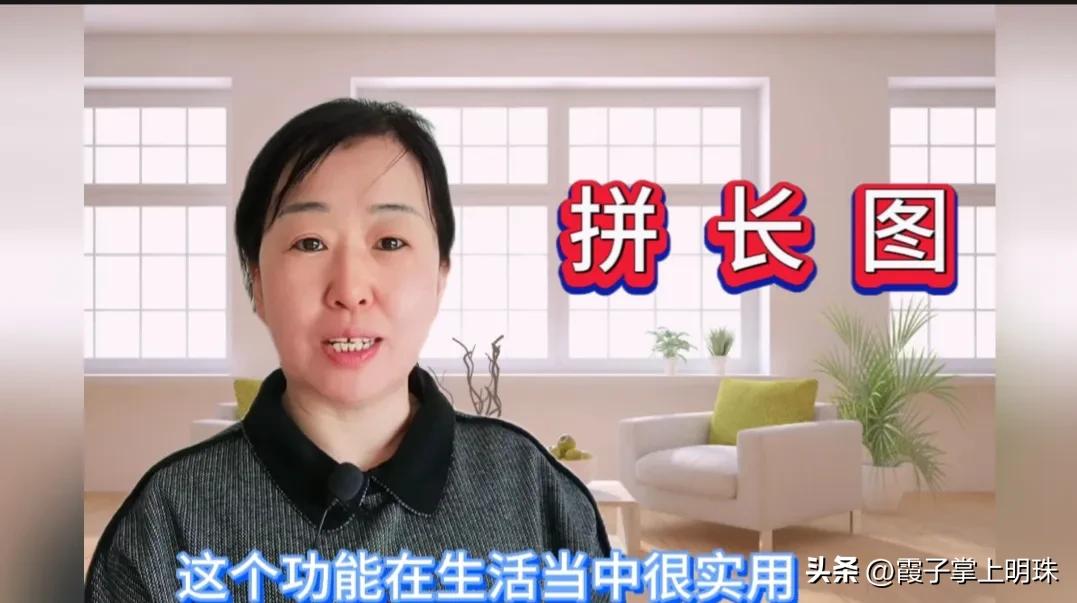 微信只有付款码如何添加好友,微信右上角加号去掉付款码