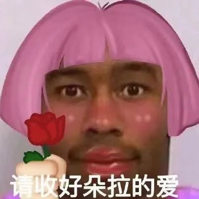 大s刚结婚时候的访谈,大s刚刚结婚的视频