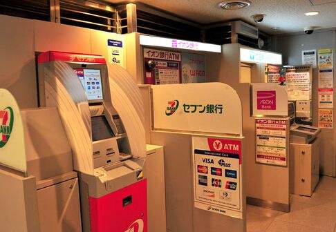 日本留学生入境签证顺序,日本留学入境攻略