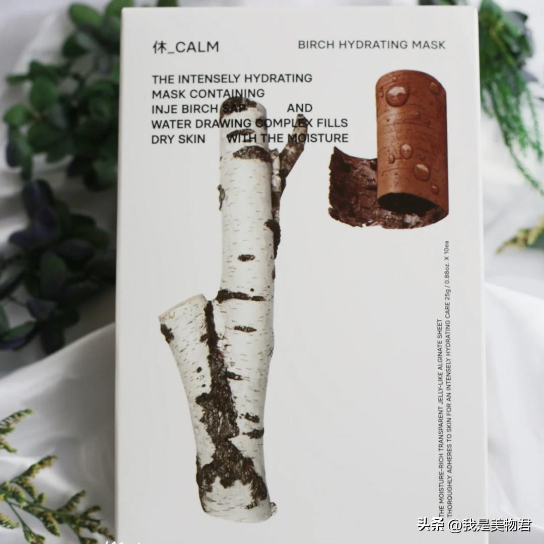 夏天贴片面膜推荐,离不开的护肤产品