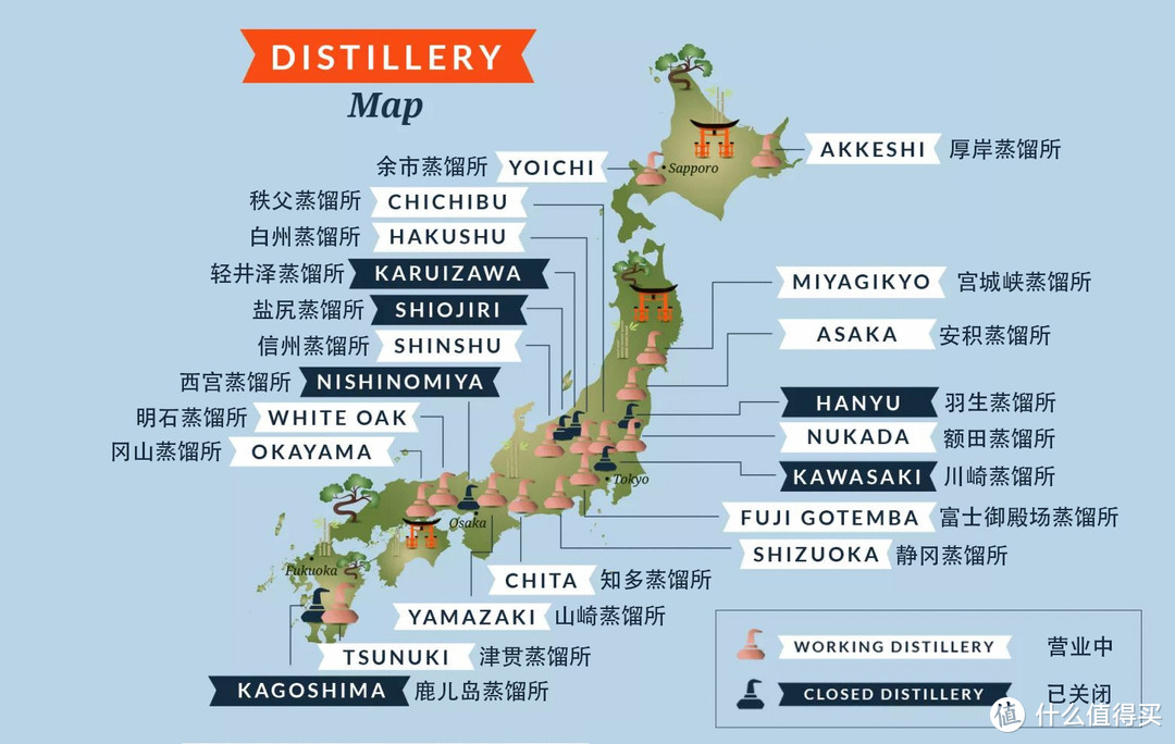 柔和好入口的日本威士忌推荐,性价比高的日本威士忌