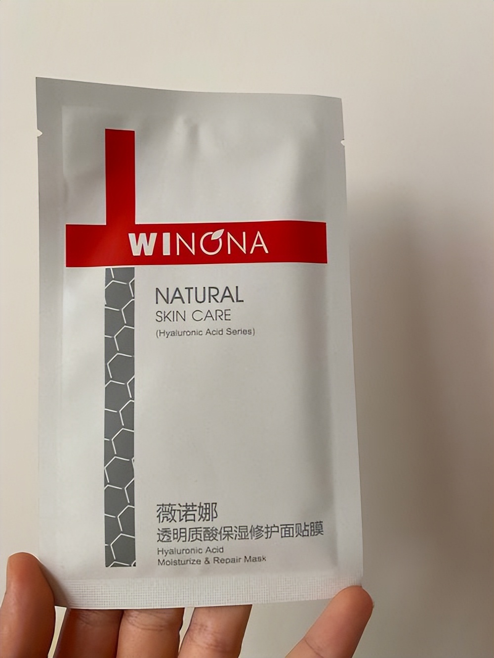 【种草】“无限回购”面膜第三弹