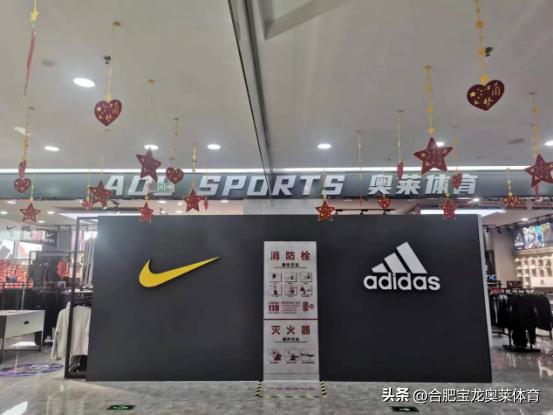 耐克阿迪达斯折扣店加盟：怎么防止加盟公司套路？