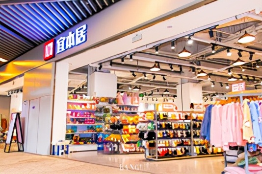 限定梦幻装置，圣诞拍照打卡好去处就在华熙LIVE·528