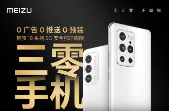 亲测最好用手机,亲测好用的产品