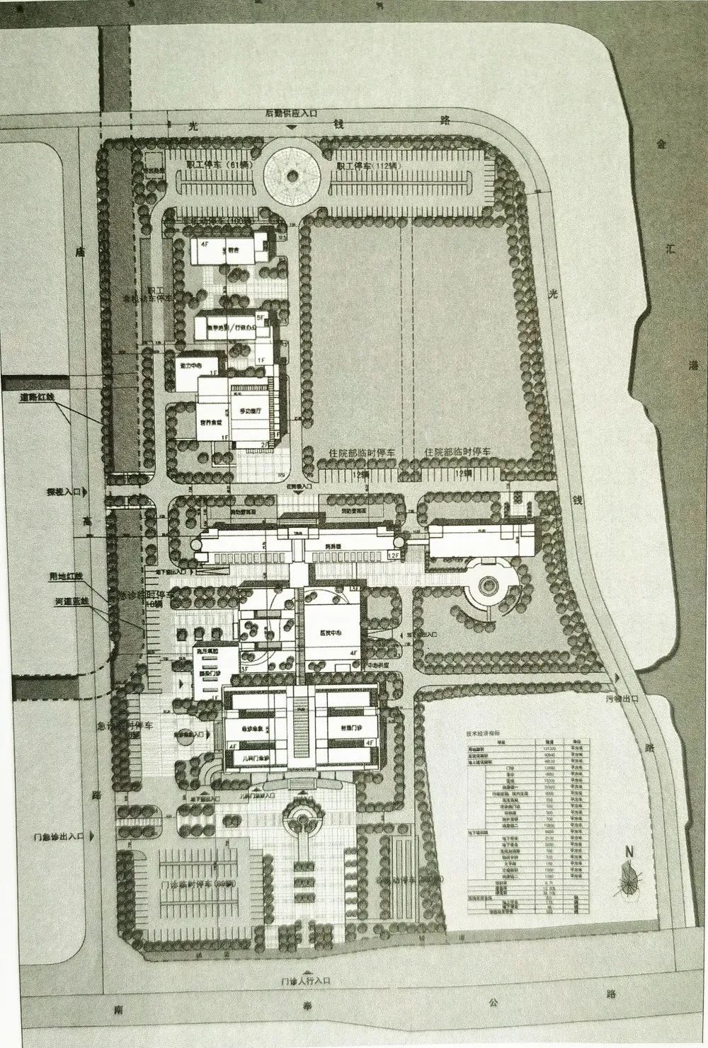 医院建筑设计大全,医院建筑方案设计步骤