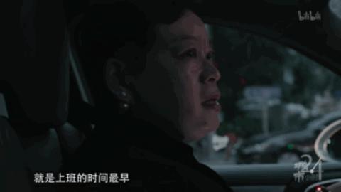 讲解深圳的纪录片,纪录片深圳的变迁