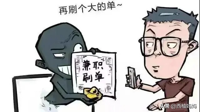 宝妈在家赚钱的路子有哪些,全职宝妈在家做点什么赚钱