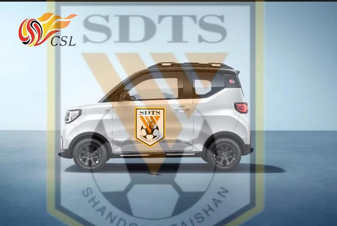 当大玩具“GB”与足球不期而遇