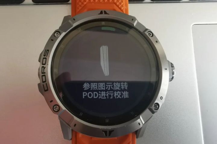 高驰pod2有必要入手么,高驰pods2