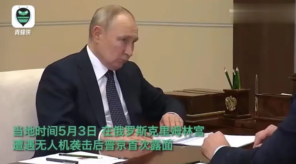 【5月5日星期五】新闻打包听！台当局拟让农药超标日本草莓合法？岛内农民：拍日本人马屁