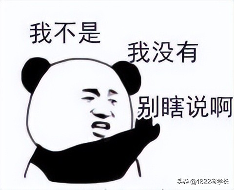 世界qs名校排名中国,全球名校qs排名