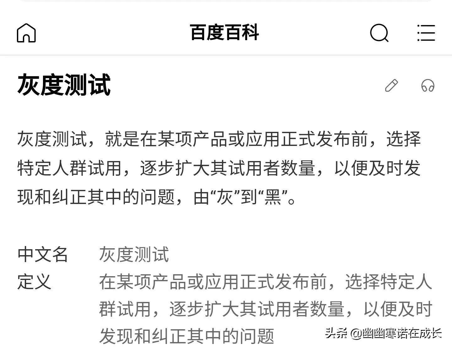 300万人为什么修改淘宝名,3000万人连夜修改淘宝名