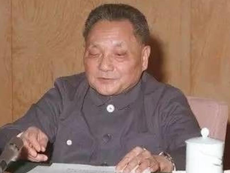 1978年日本记者刁难*小平邓**，问*鱼岛钓**属于哪国，邓公：交给后代吧