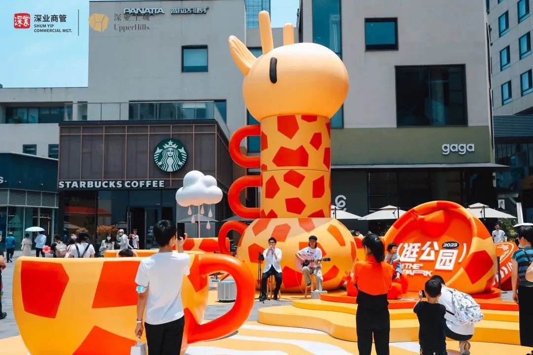 不只是反向代购,深圳这个商场让港人反向“逛购”