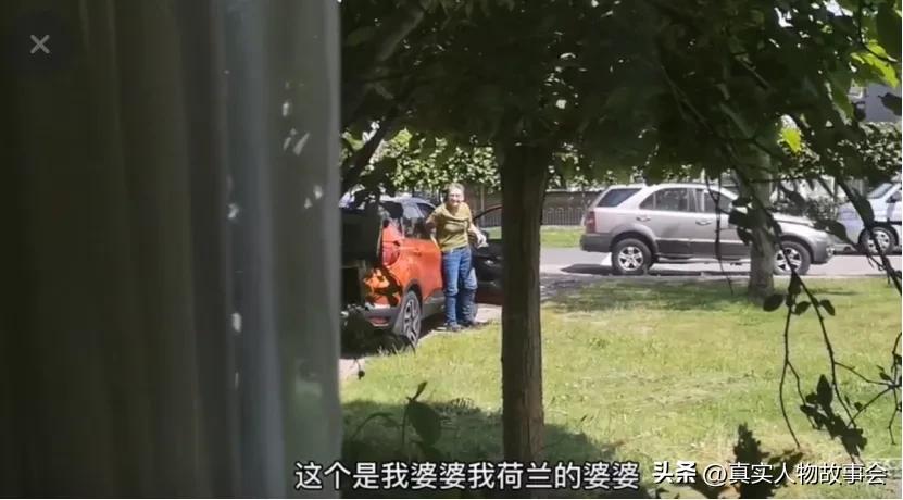 北京大妞远嫁澳洲老外,80后北京大妞儿