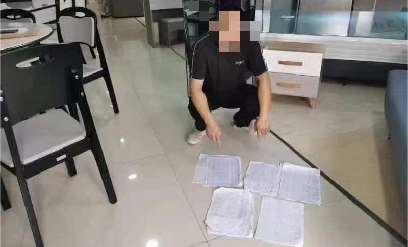 倒卖信息获利5000元会被判刑吗,倒卖信息超过多少条判刑