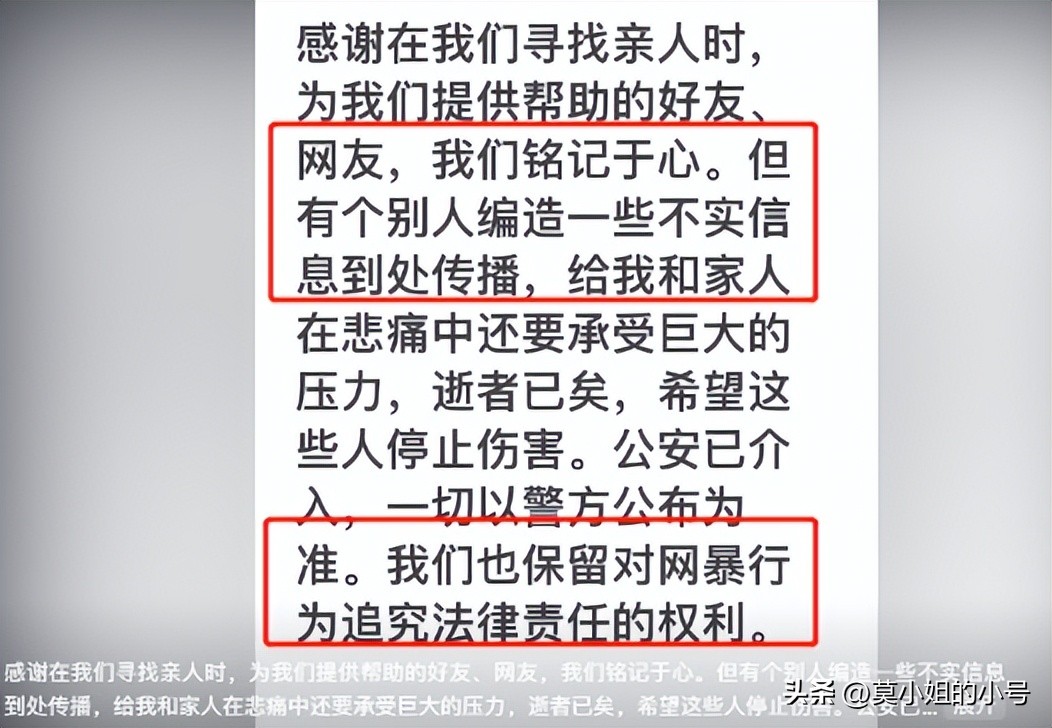 15天内14位名人相继离世，有6人还未到60岁，网红悠悠妈令人惋惜