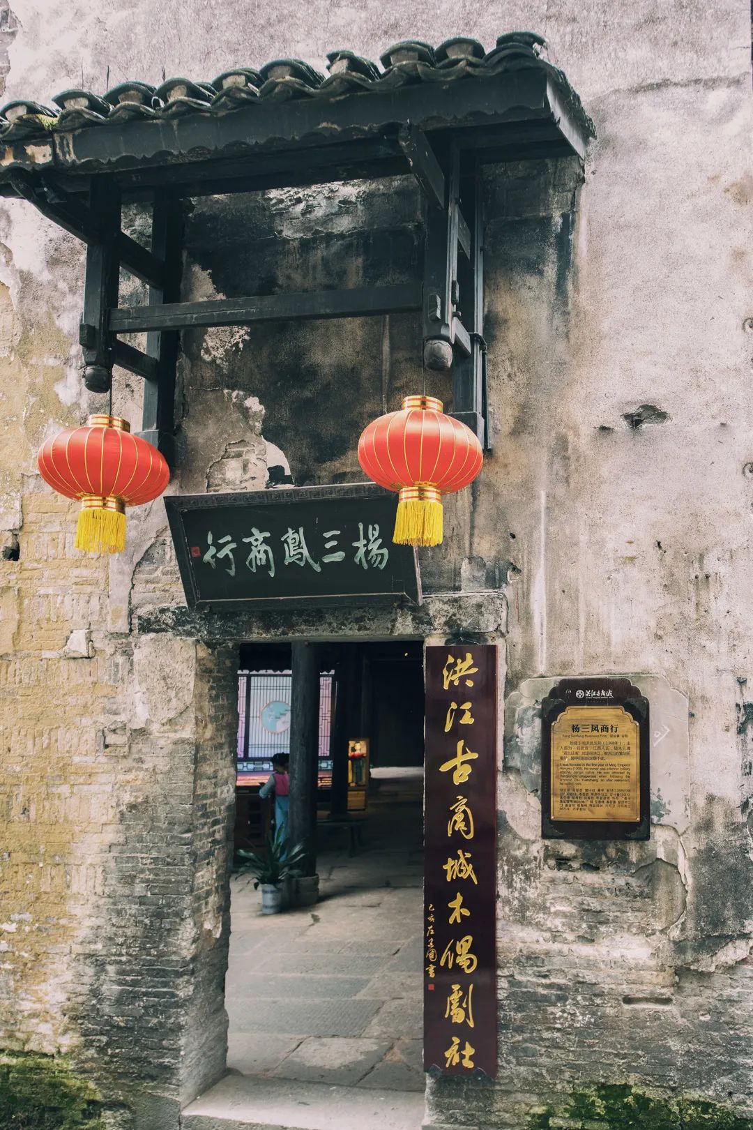 鍘嗗彶涓婇粍閲戠殑鍓嶄笘浠婄敓,榛勯噾姘撮亾鍘嗗彶浜ゆ槗鏁版嵁