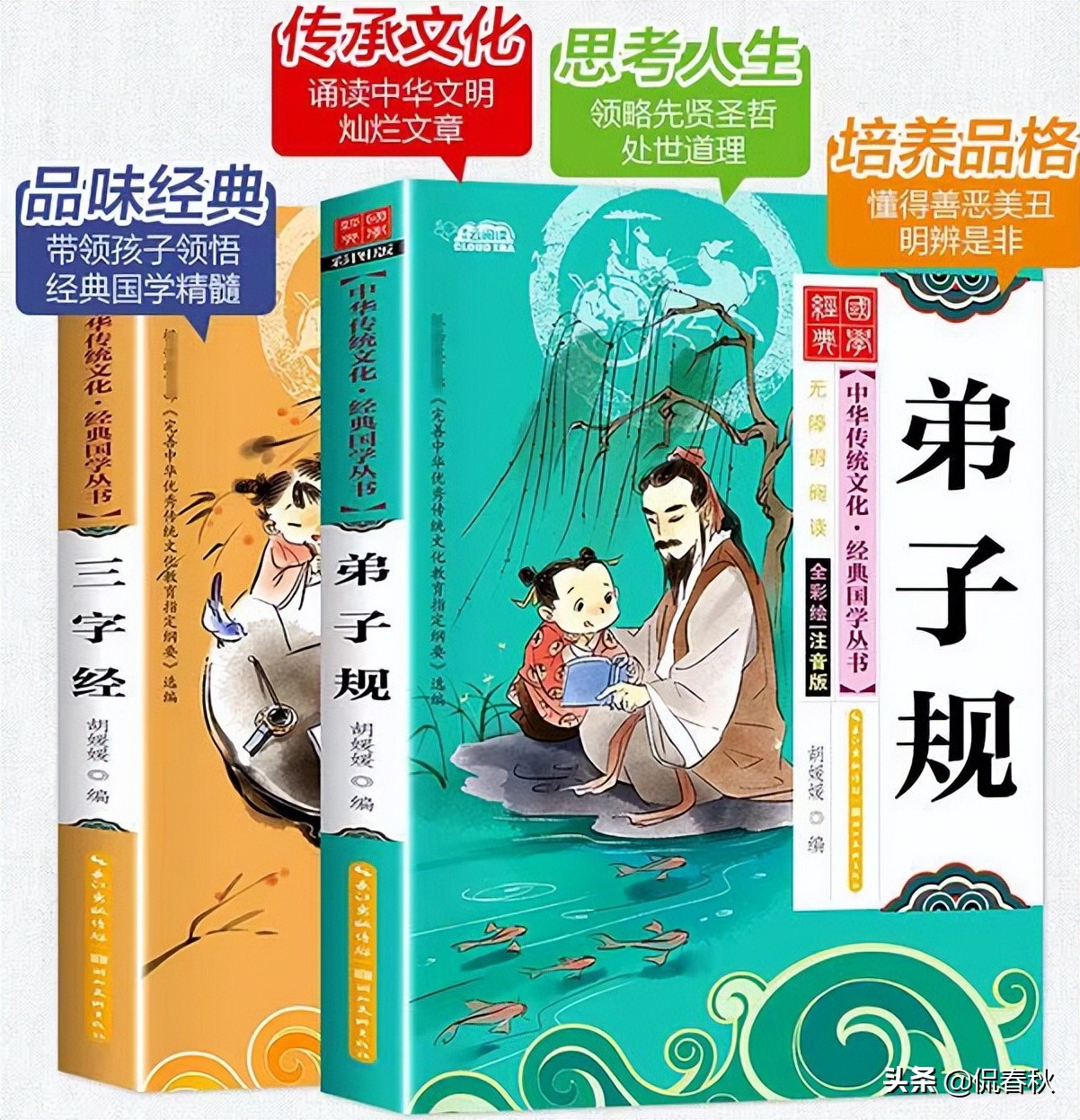 公益赠书的书哪里来的,公益赠书平台推荐