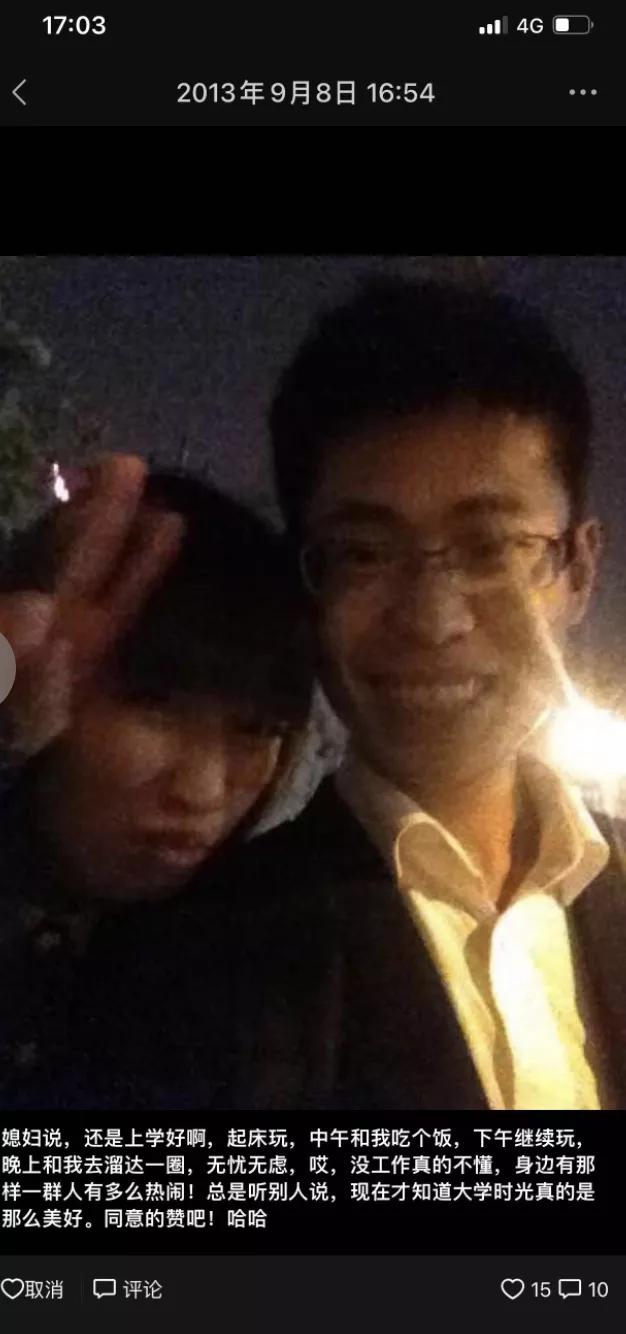 丛政现状,丛政在跨境电商的地位