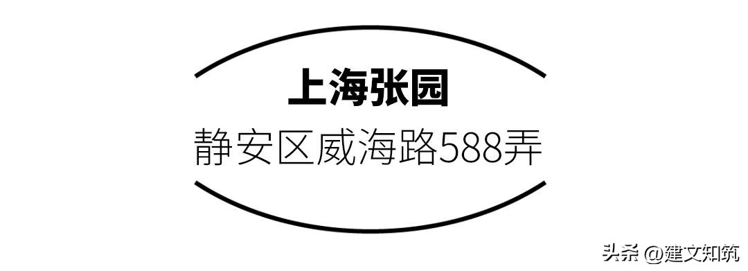 21城市老城区旧改,城市旧改步行街