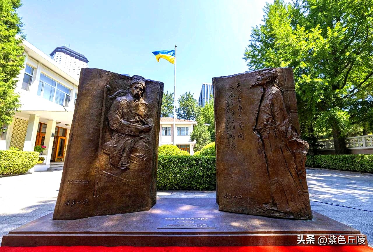 中乌外交关系现状今日新闻,乌克兰外长讲中乌关系