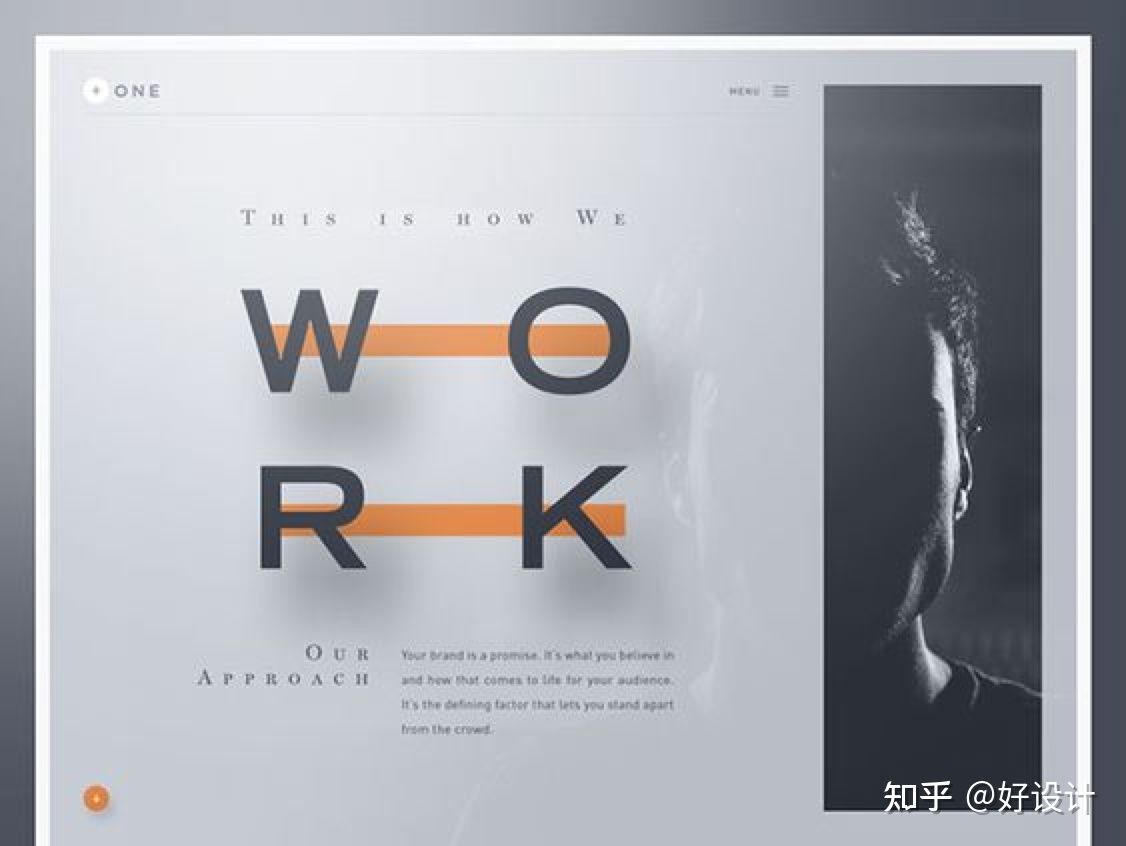 景观设计版式设计与制作,17个极具创意的建筑