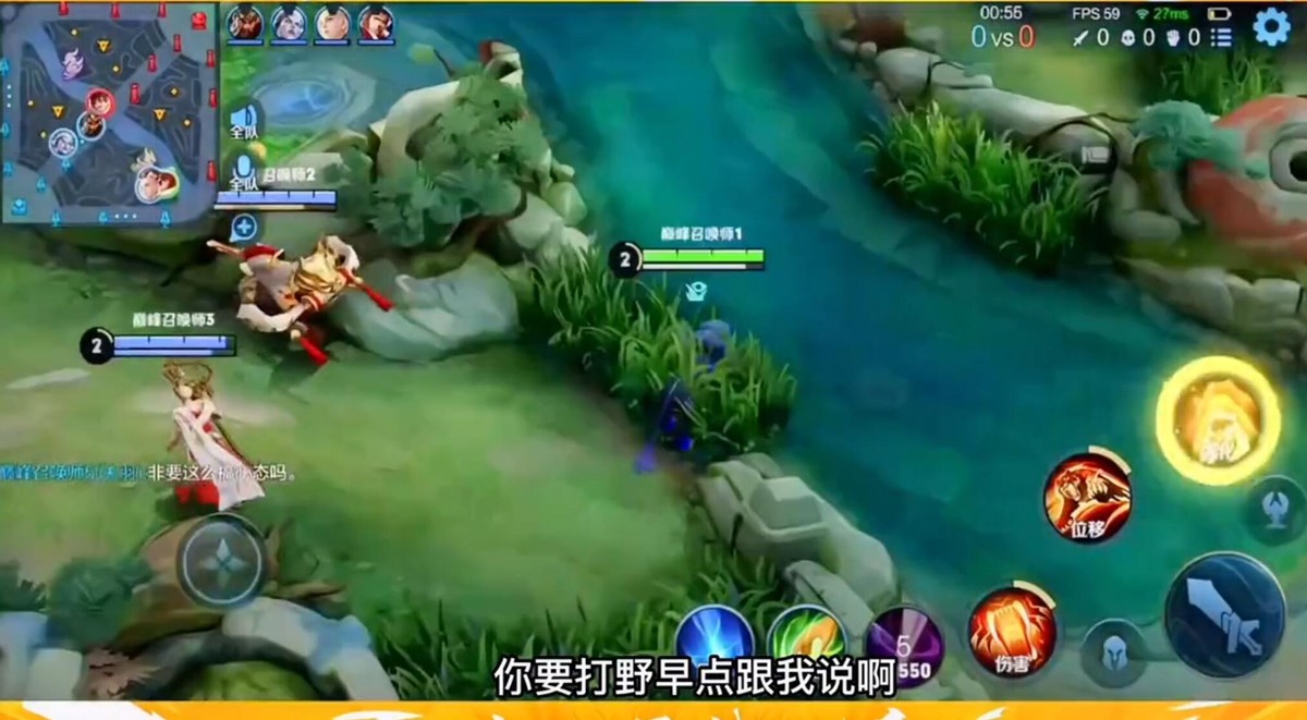 九天狐骂小胖后续,九天狐被小胖平推