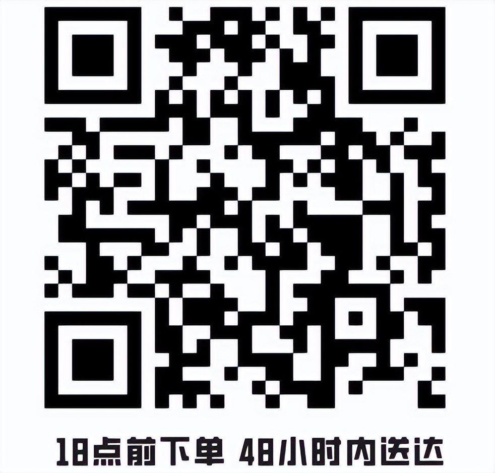 果蔬生鲜超市米面粮油,生鲜粮油店名单