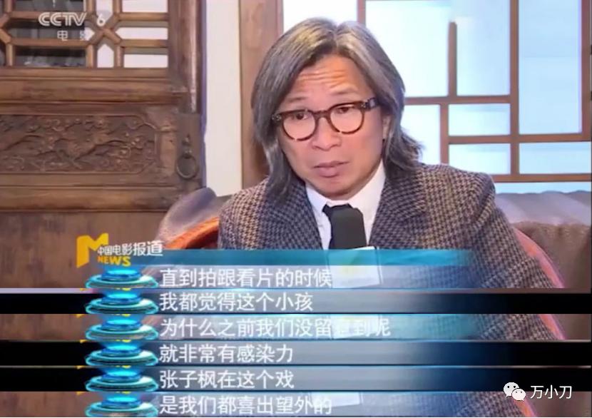 国民闺女的心机,国民闺女吃瓜