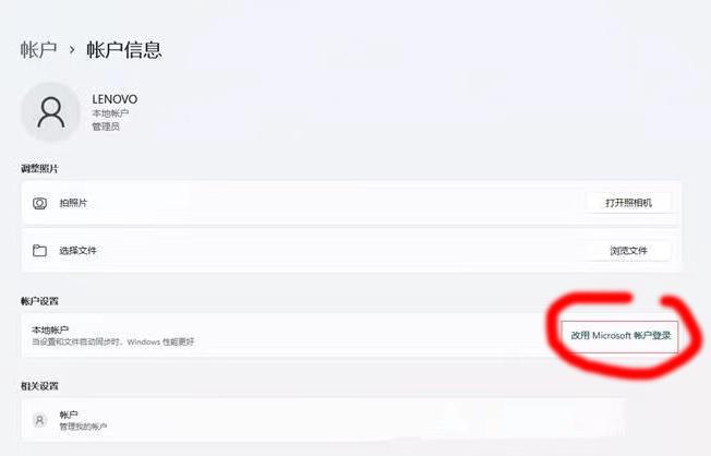电脑桌面内容不见了怎么调回来,电脑桌面的东西突然消失了怎么办