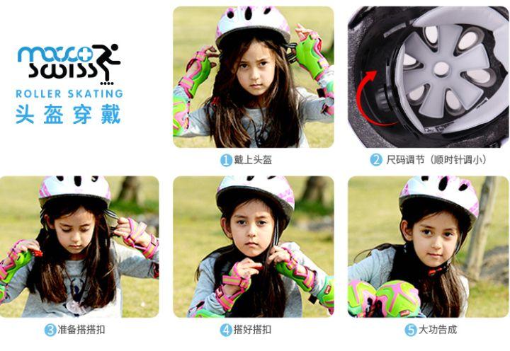 轮滑教程初学儿童版如何滑行,3-6岁儿童轮滑入门教程