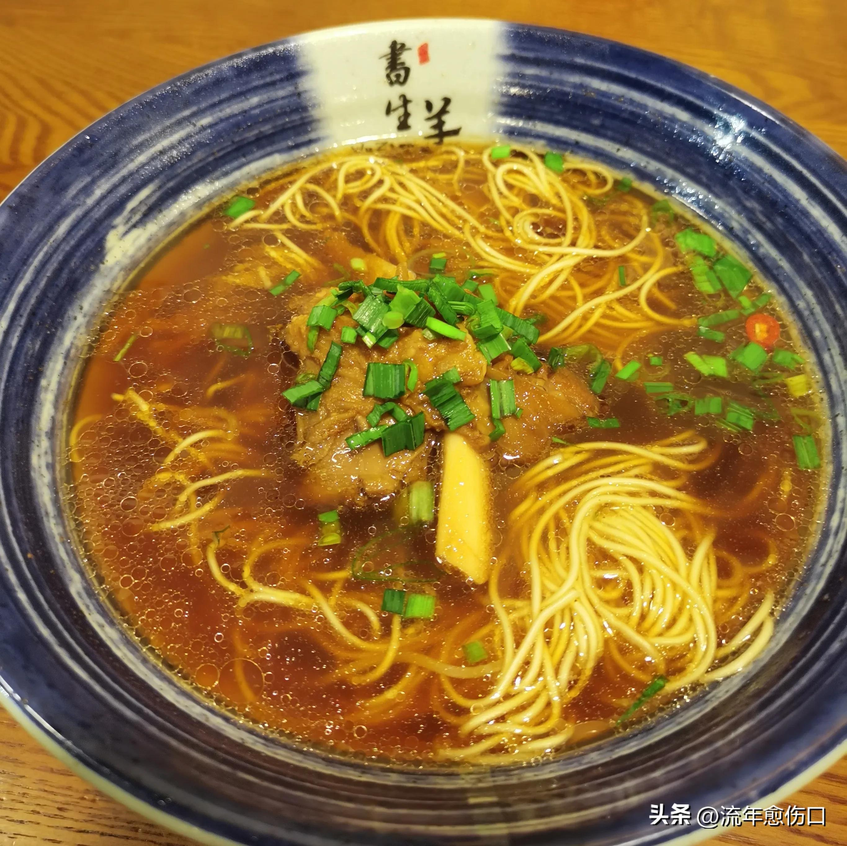 吾心安处是明月,吾心安处下一句