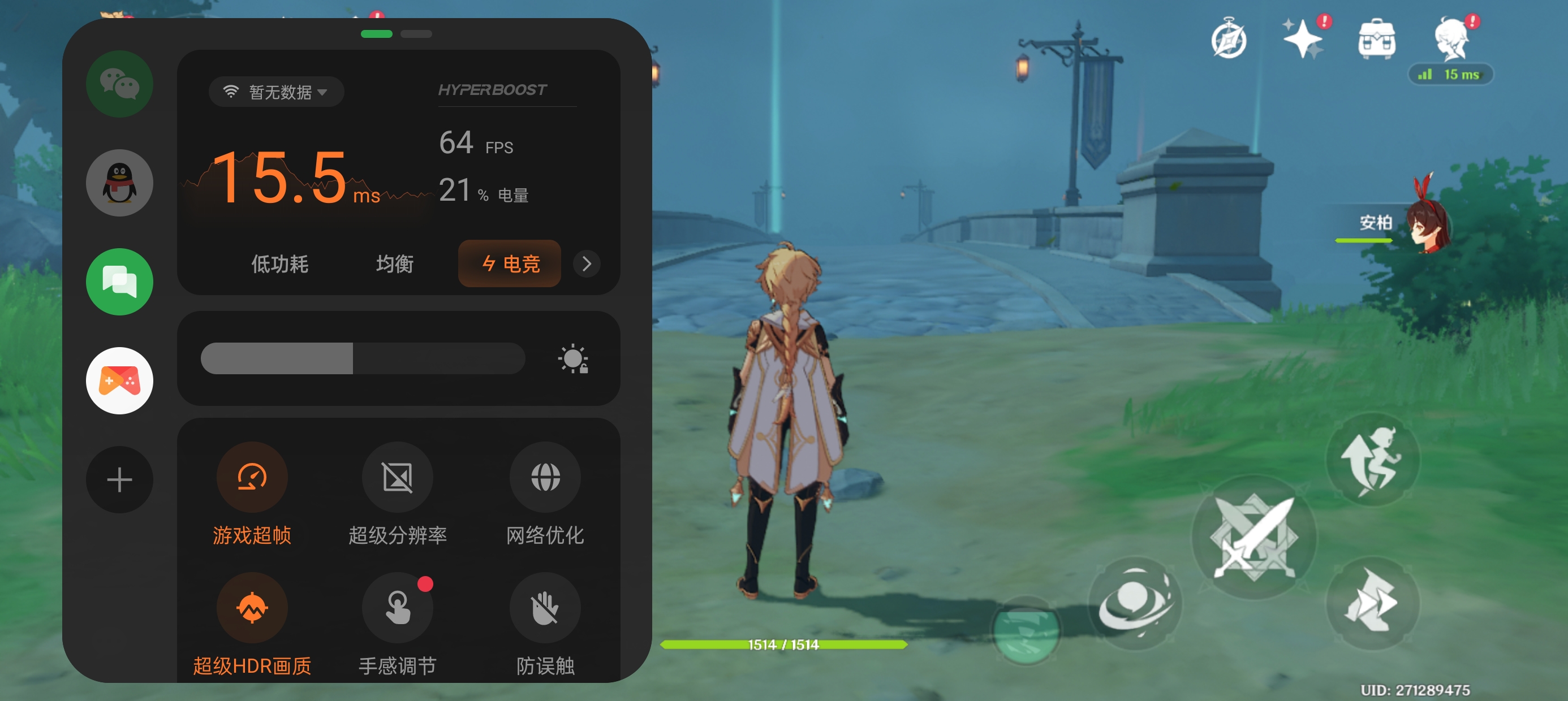 男生必看520送礼指南,520送礼推荐要送就送伊莱卡珠宝