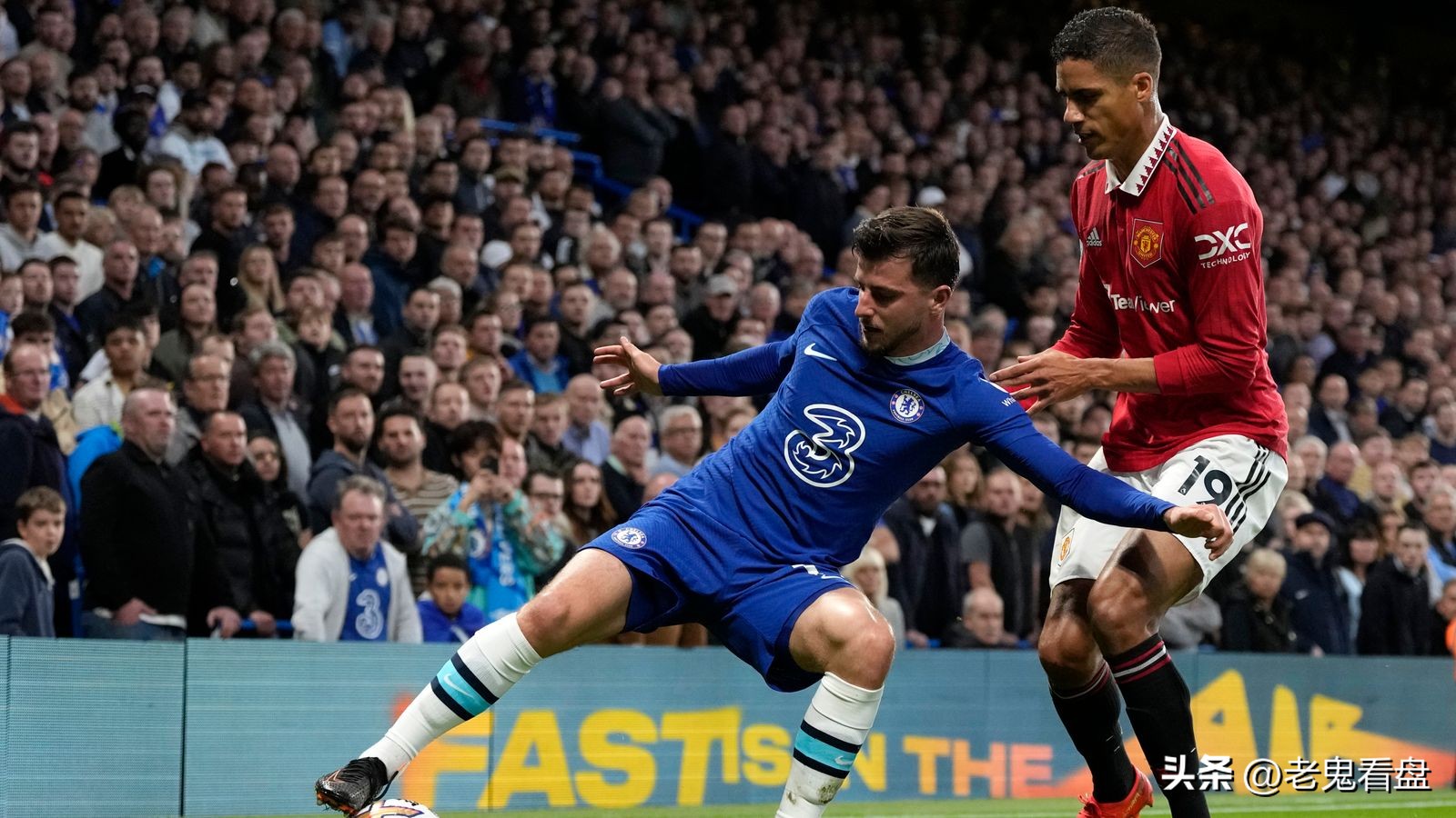 皇马vs多特蒙德资本买法,皇马vs多特蒙德合同